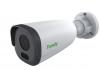 Camera IP hồng ngoại 2.0 Megapixel TIANDY TC-C32GN (I5/E/Y/C/2.8mm/4mm/V4.2) 